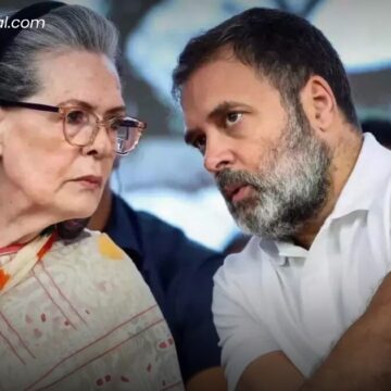 नेशनल हेराल्ड मामले में ईडी ने सोनिया-राहुल गांधी पर ₹2,000 करोड़ की संपत्ति हड़पने का लगाया आरोप