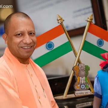 सीएम योगी का निर्देश : कोई भी बच्चा शिक्षा से वंचित न रहे