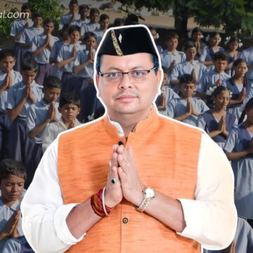 उत्तराखंड सरकार का बड़ा फैसला: स्कूलों में गीता पाठ अनिवार्य