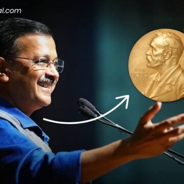 केजरीवाल ने अपने लिए नोबेल पुरस्कार की मांग की, भाजपा ने की आलोचना