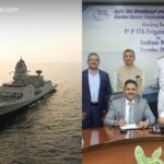 हिमगिरी